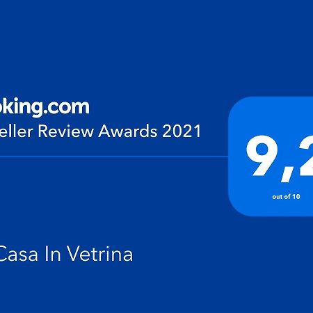 דירות רומא La Casa In Vetrina מראה חיצוני תמונה